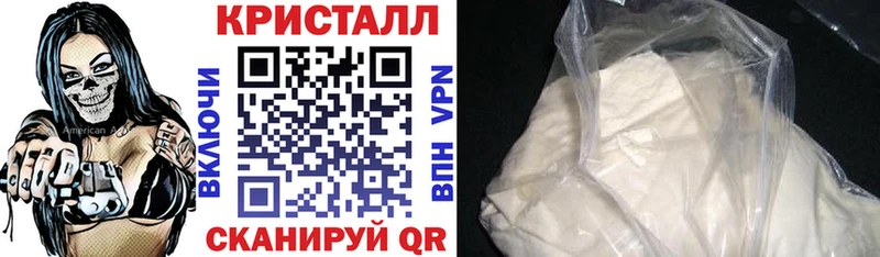 закладки  Людиново  АМФ Premium 