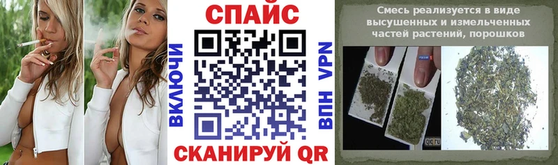 Бутират буратино  Людиново 