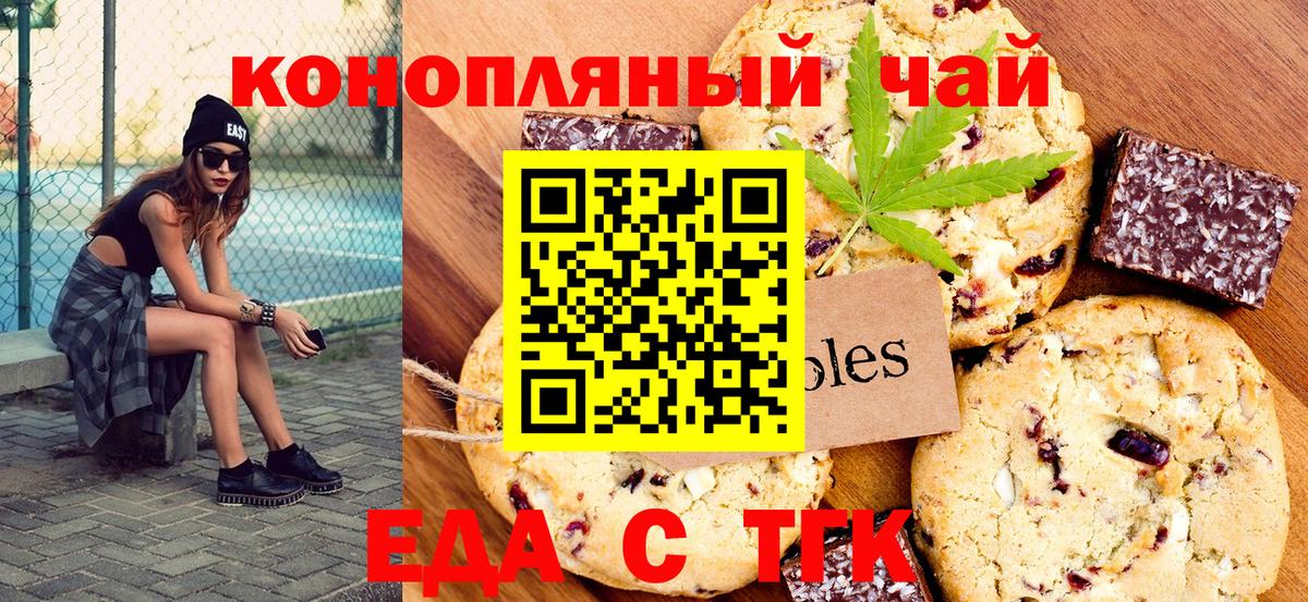 ГЕРОИН Людиново