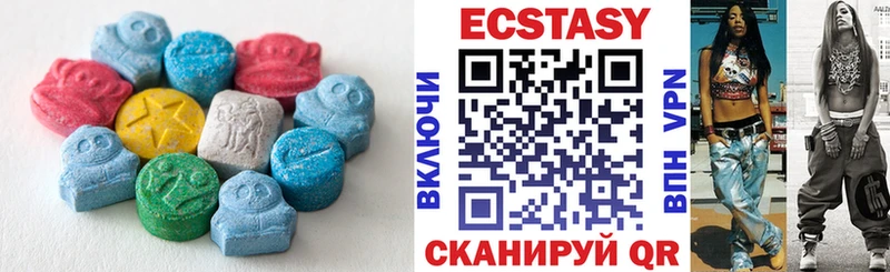 ЭКСТАЗИ бентли Людиново