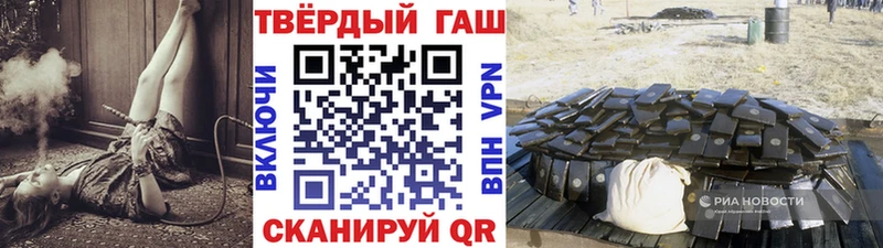 кракен   Людиново  ГАШ VHQ 