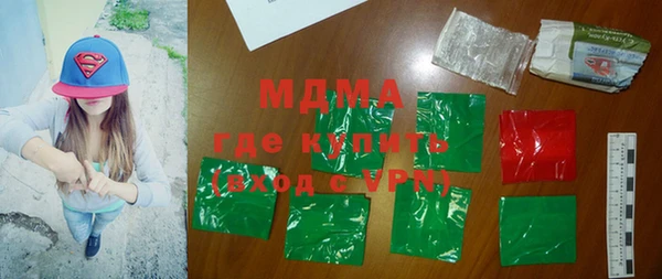 spice Медвежьегорск
