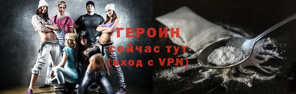 кокаин колумбия Мегион