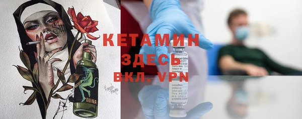 кокаин колумбия Мегион