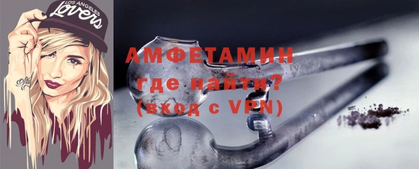 мефедрон VHQ Магадан