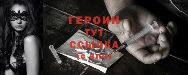 кокс Магас