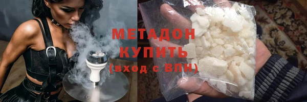 кокаин колумбия Мегион