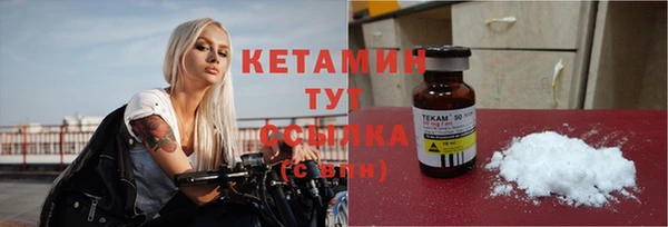 кокс Магас