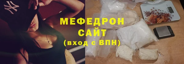 кокаин колумбия Мегион