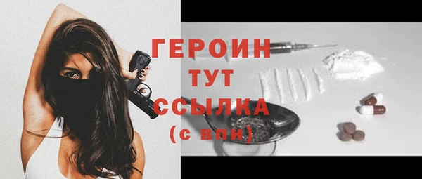 кокаин колумбия Мегион