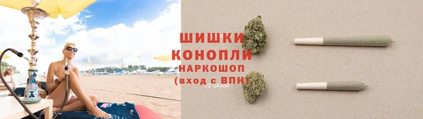 каннабис Медногорск