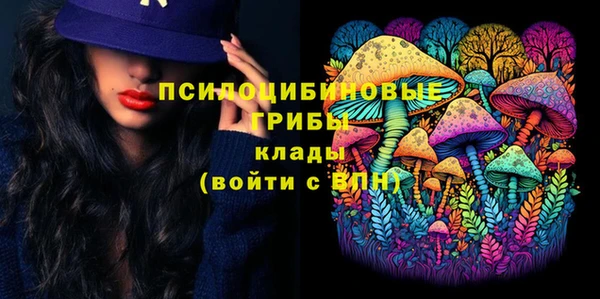 дистиллят марихуана Майский