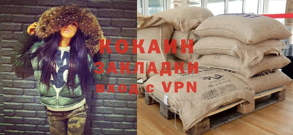 spice Медвежьегорск