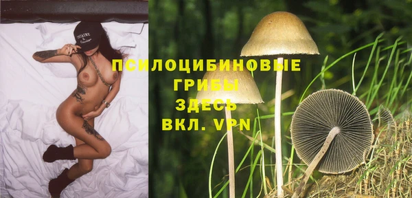 кокаин колумбия Мегион