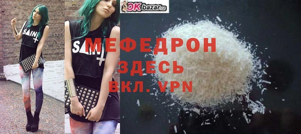 кокаин колумбия Мегион