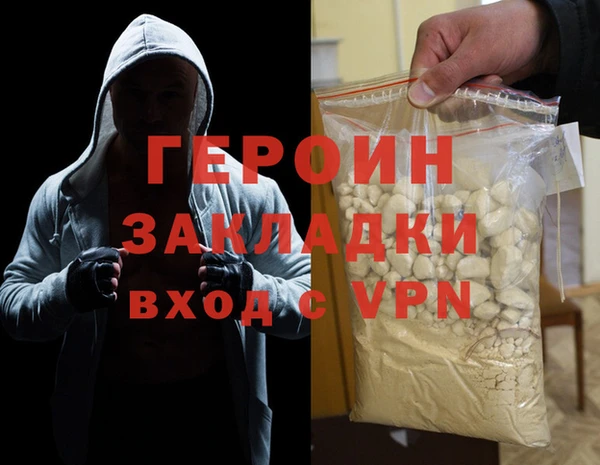 дистиллят марихуана Майский