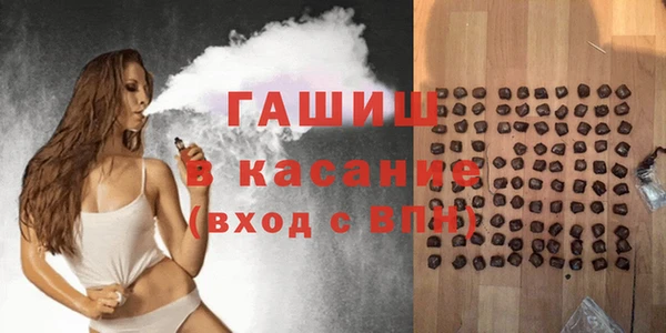 мефедрон VHQ Магадан