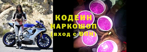 spice Медвежьегорск