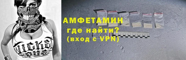 кокаин колумбия Мегион