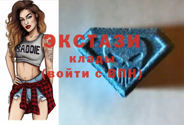 дистиллят марихуана Майский