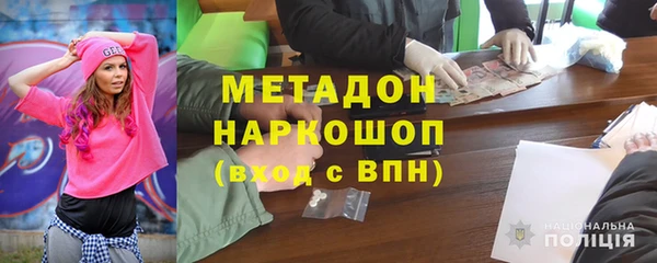 кокс Магас