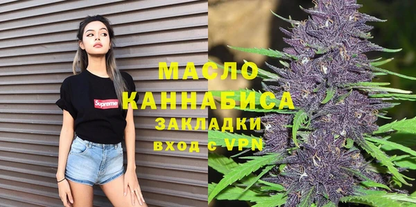 кокс Магас