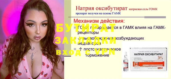 кокаин колумбия Мегион