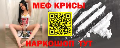 синтетический гашиш Берёзовский