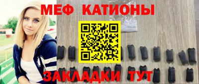 синтетический гашиш Берёзовский