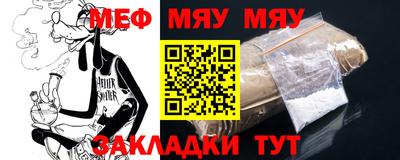 синтетический гашиш Берёзовский