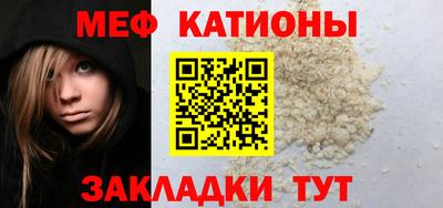 синтетический гашиш Берёзовский