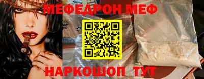 каннабис Гусев