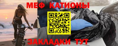 синтетический гашиш Берёзовский