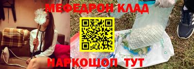 каннабис Гусев
