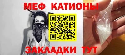 каннабис Гусев