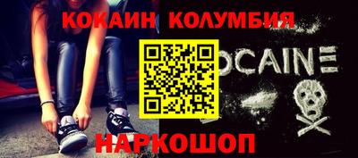 apvp Гусь-Хрустальный
