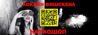 дурь Абакан