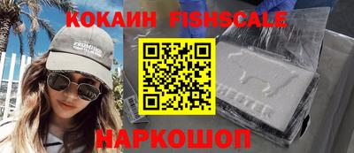 apvp Гусь-Хрустальный