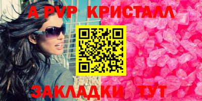 ECSTASY Азнакаево