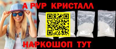 каннабис Гусев