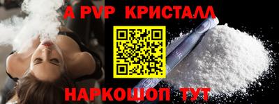 синтетический гашиш Гусиноозёрск