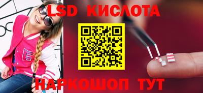 каннабис Гусев