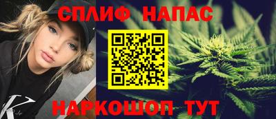 хмурый Будённовск