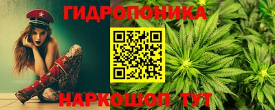 apvp Гусь-Хрустальный