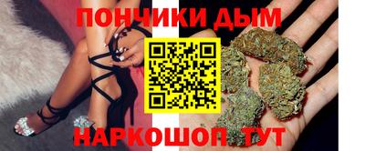 apvp Гусь-Хрустальный