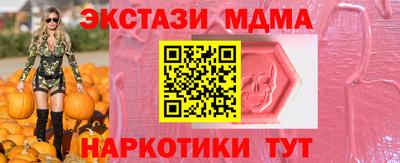 apvp Гусь-Хрустальный
