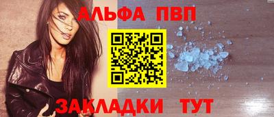 MESCALINE Дубна