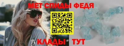 синтетический гашиш Берёзовский