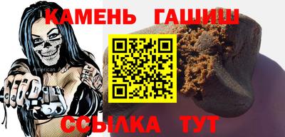 apvp Гусь-Хрустальный