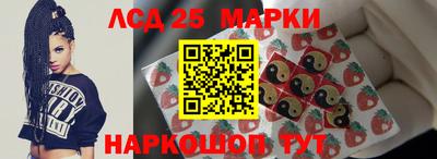 каннабис Гусев